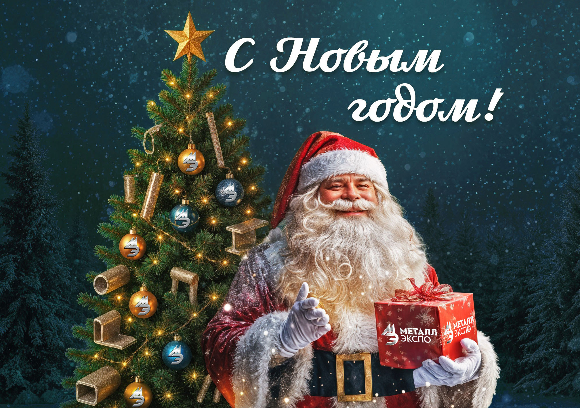 � ����� 2026 �����!