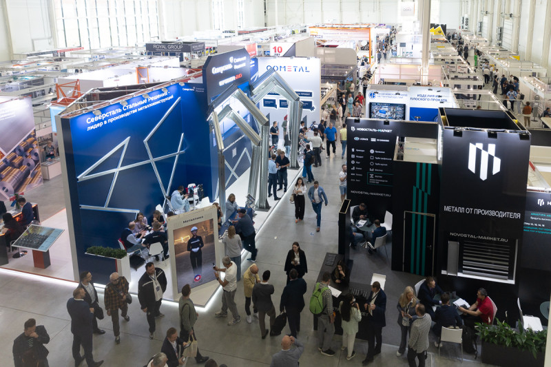 «Металлоконструкции’2026»: тренды и перспективы развития