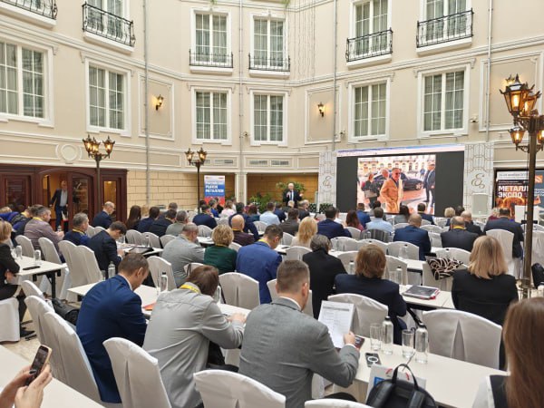 Какие события ждут участников металлургического рынка в 2026 году